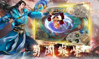 御龙在天70级挂机点